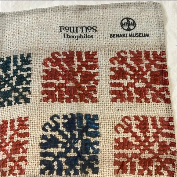 Greek Scarf NEW 33x33 by Fournos Theophilos Benaki Museum - Picture 2 of 15